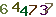 turing code