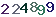 turing code