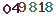 turing code