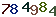 turing code