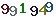 turing code