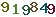 turing code