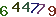 turing code