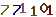 turing code