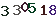 turing code