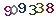 turing code