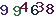 turing code