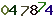 turing code