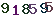 turing code