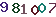 turing code