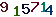 turing code