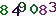 turing code