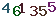 turing code