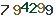 turing code