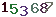 turing code