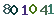 turing code