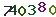 turing code