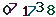 turing code