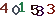 turing code