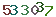 turing code