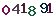 turing code