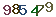 turing code