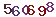 turing code