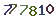 turing code