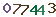 turing code