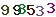 turing code