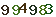 turing code
