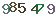 turing code