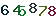turing code