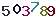 turing code
