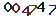 turing code