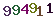 turing code