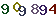 turing code