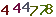 turing code