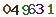 turing code