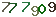 turing code