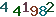 turing code