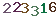 turing code