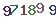 turing code