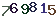 turing code