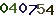 turing code