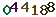 turing code