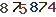 turing code
