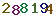 turing code
