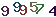turing code