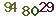 turing code